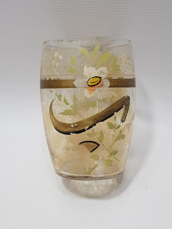 ALTIN YALDIZ OSMANLICA İNİSİYALLİ SU BARDAĞI