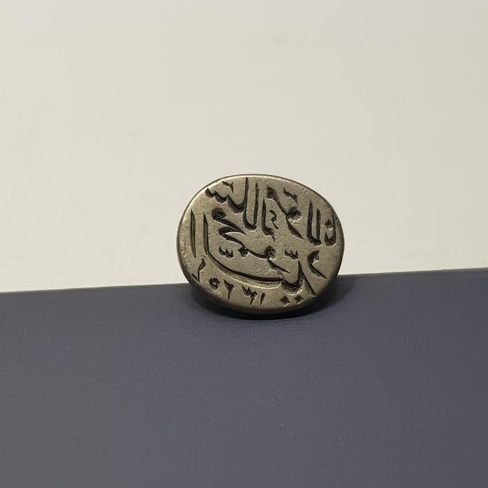 MEVLANA SÜLALESİNE AİT HAKKAK PARAFLI ÇOK NADİR OSMANLICA GÜMÜŞ MÜHÜR