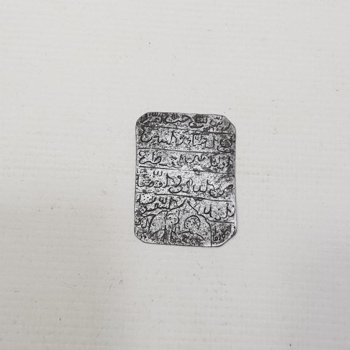 OSMANLI DÖNEMİ BURÇLAR KONULU ÇOK NADİR TILSIM 