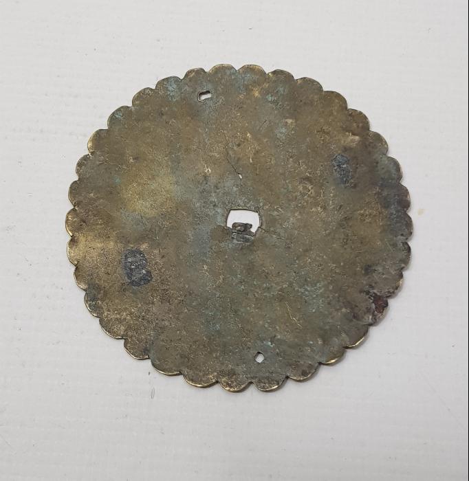 OSMANLI DÖNEMİ BÜYÜK BOY TEKKE İŞİ TILSIM