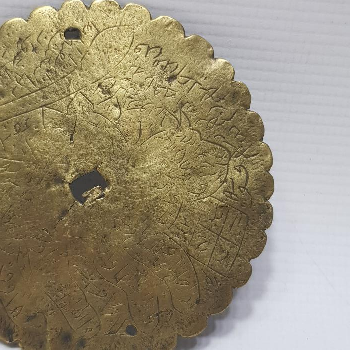 OSMANLI DÖNEMİ BÜYÜK BOY TEKKE İŞİ TILSIM