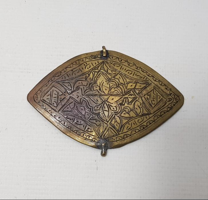 OSMANLI DÖNEMİ BÜYÜK BOY TILSIM