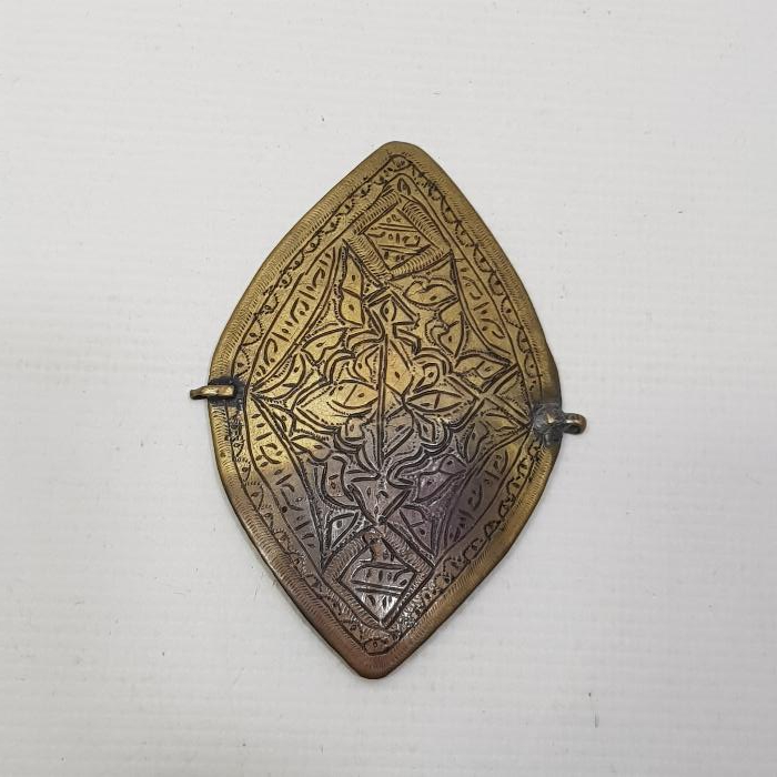 OSMANLI DÖNEMİ BÜYÜK BOY TILSIM