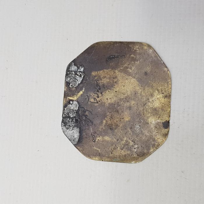 OSMANLI DÖNEMİ ÇOK NADİR MUHABBET TILSIMI