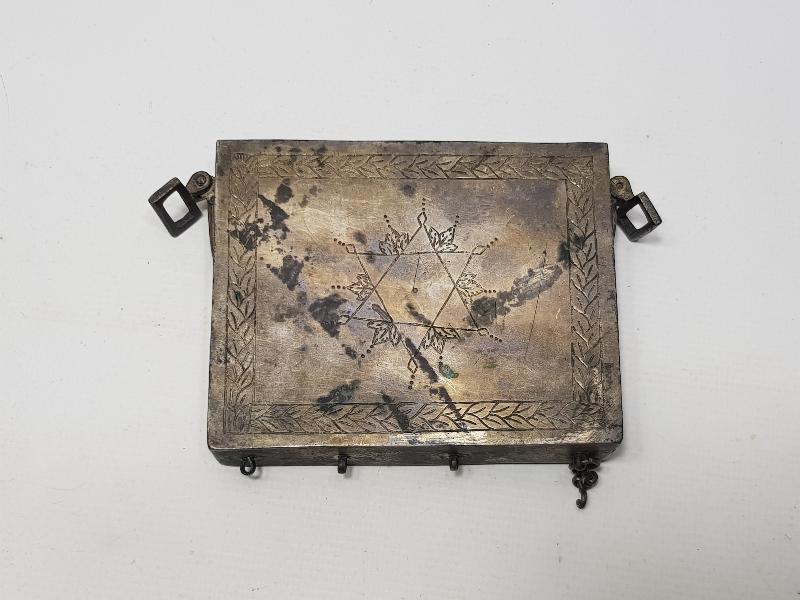 OSMANLI DÖNEMİ GÜMÜŞ ENAM KABI