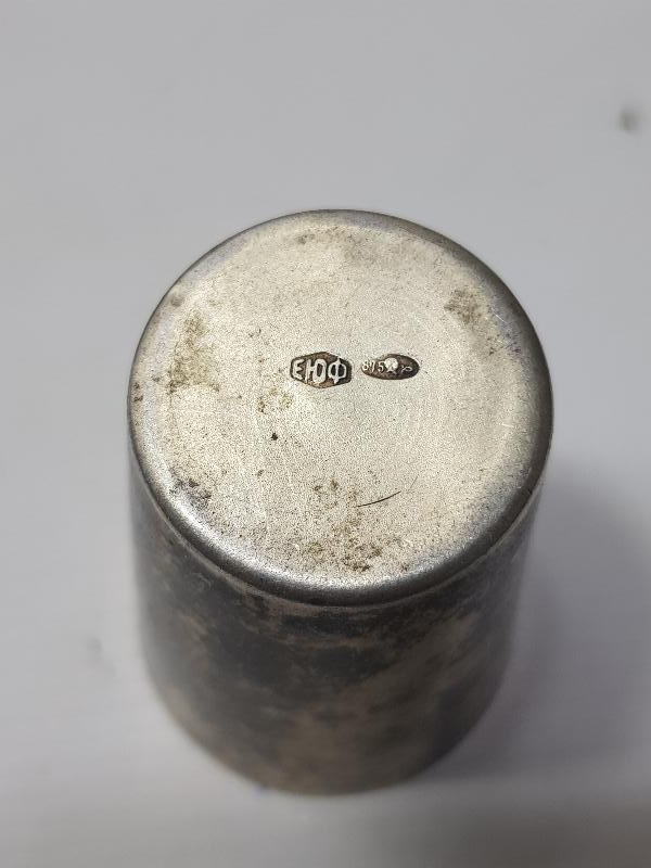 OSMANLI DÖNEMİ RUM İŞİ KALEM İŞÇİLİKLİ GÜMÜŞ BARDAK