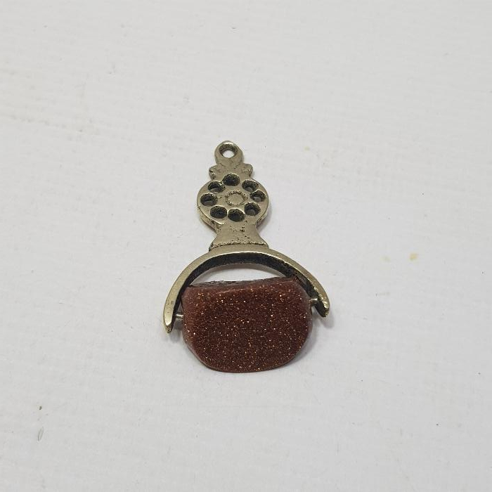 OSMANLI DÖNEMİ YILDIZ TAŞI DÖNERLİ MÜHÜR