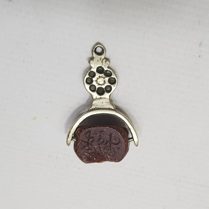 OSMANLI DÖNEMİ YILDIZ TAŞI DÖNERLİ MÜHÜR