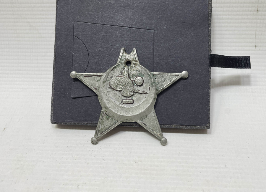 1. DÜNYA SAVAŞI OSMANLI HARP MADALYASI - ÇANAKKALE ER MADALYASI