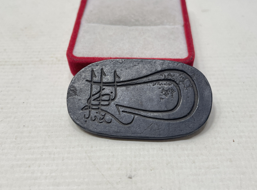 ÇOK NADİR 1. BEYAZİT HAN TUĞRASI KUYUMCU KALIBI