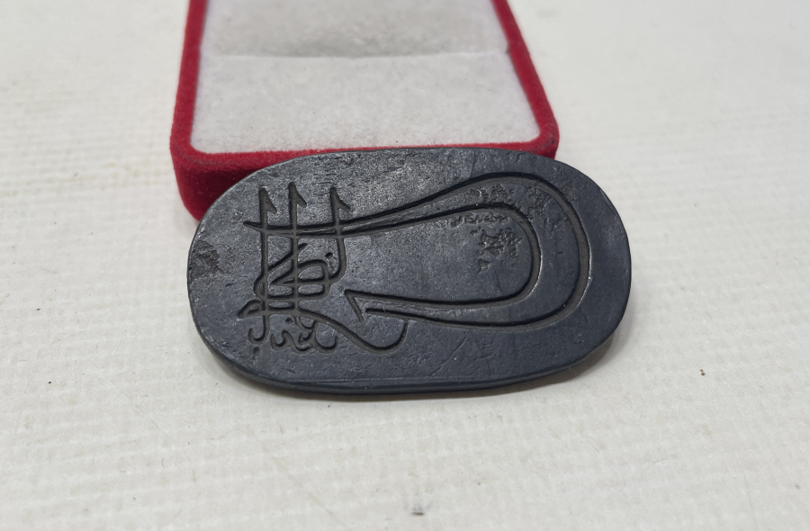 ÇOK NADİR 1. BEYAZİT HAN TUĞRASI KUYUMCU KALIBI