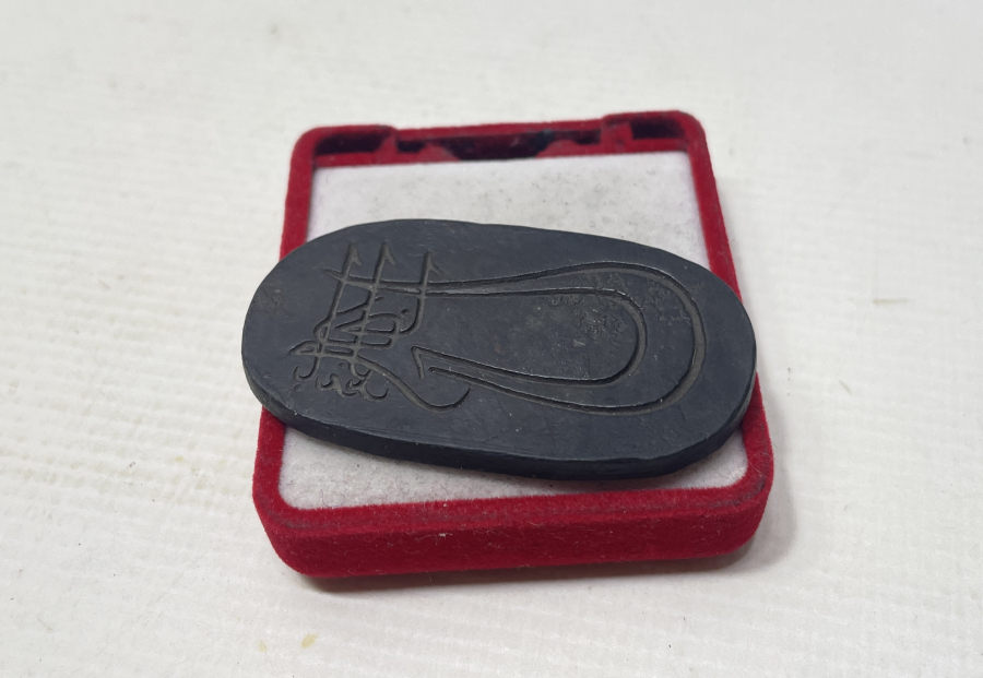 ÇOK NADİR 1. BEYAZİT HAN TUĞRASI KUYUMCU KALIBI