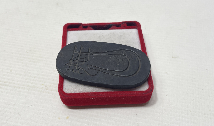 ÇOK NADİR 1. BEYAZİT HAN TUĞRASI KUYUMCU KALIBI