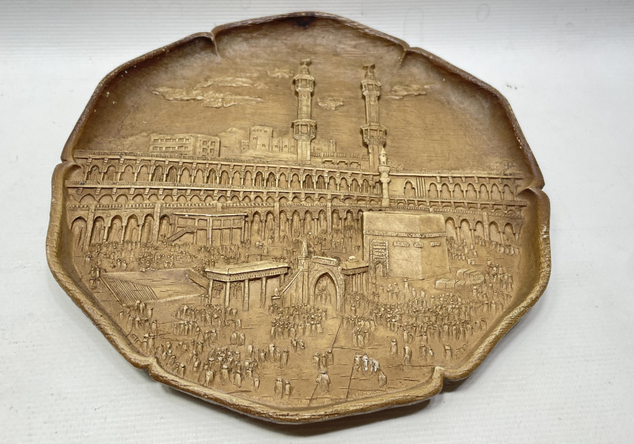 KABE-İ ŞERİF GÖRSELLİ ANTİKA AHŞAP PANO