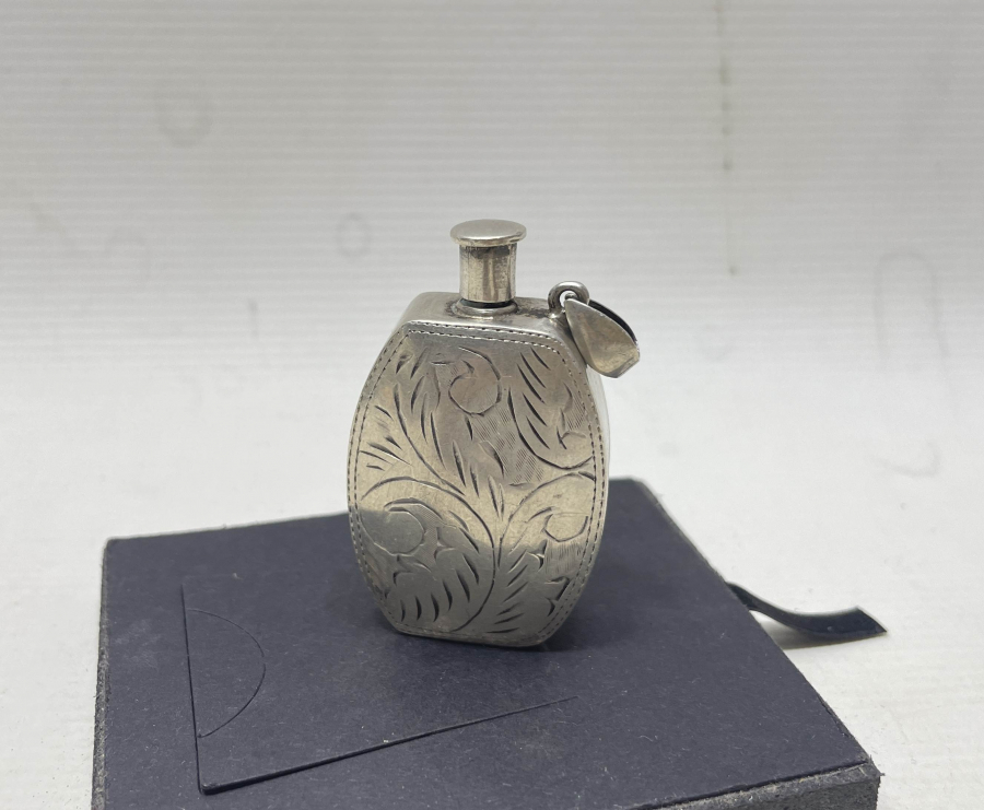 KALEM İŞÇİLİKLİ ANTİKA GÜMÜŞ KOKULUK