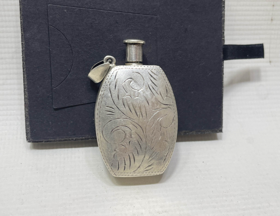 KALEM İŞÇİLİKLİ ANTİKA GÜMÜŞ KOKULUK