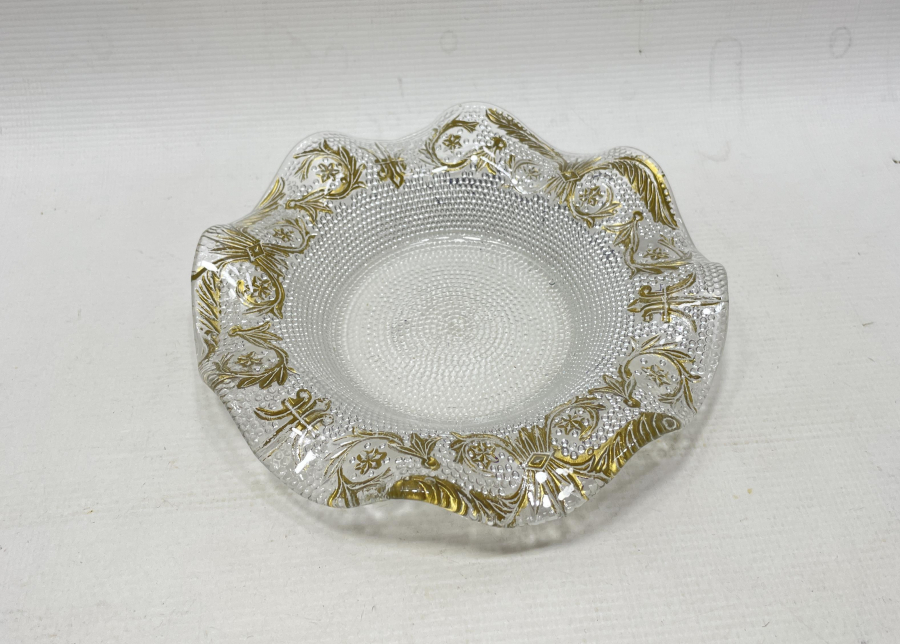 OSMANLI DÖNEMİ AY YILDIZLI FIRFIRLI İFTARİYELİK - HURMALIK