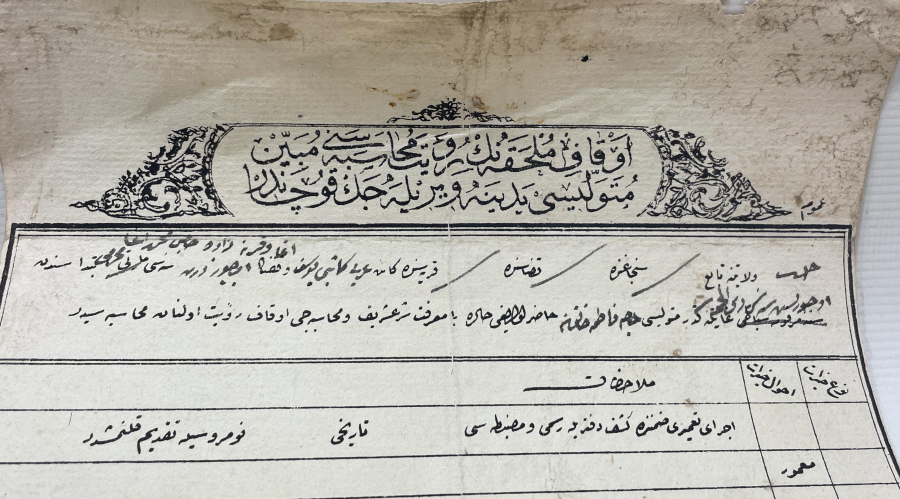 OSMANLI DÖNEMİ BÜYÜK BOY AHARLI KAĞIT EFEMERA