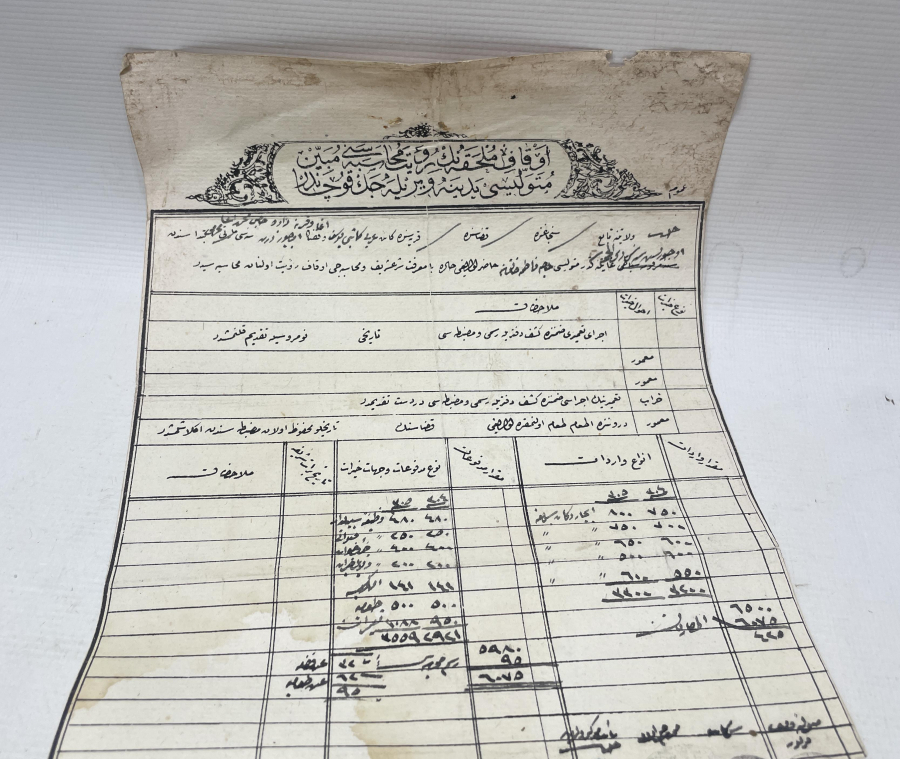 OSMANLI DÖNEMİ BÜYÜK BOY AHARLI KAĞIT EFEMERA