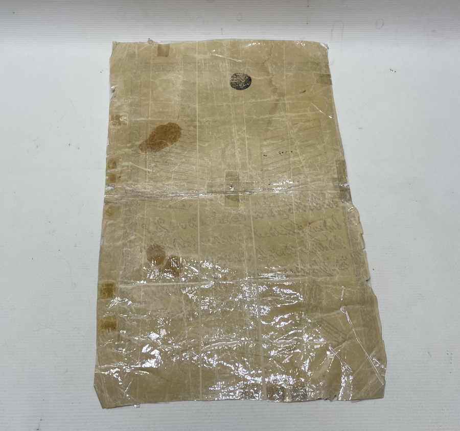 OSMANLI DÖNEMİ ÇOK NADİR FORMDA SEYAHAT BELGESİ