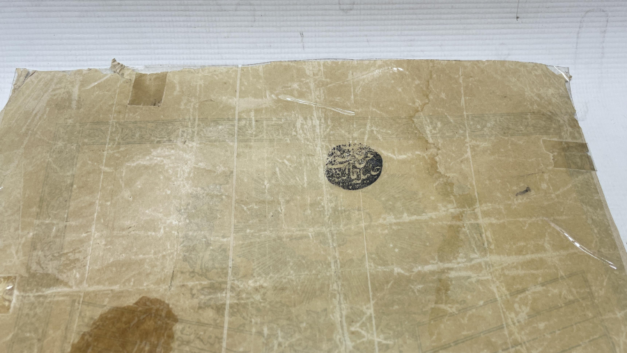 OSMANLI DÖNEMİ ÇOK NADİR FORMDA SEYAHAT BELGESİ