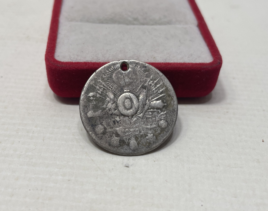 OSMANLI GÜMÜŞ LİYAKAT MADALYASI