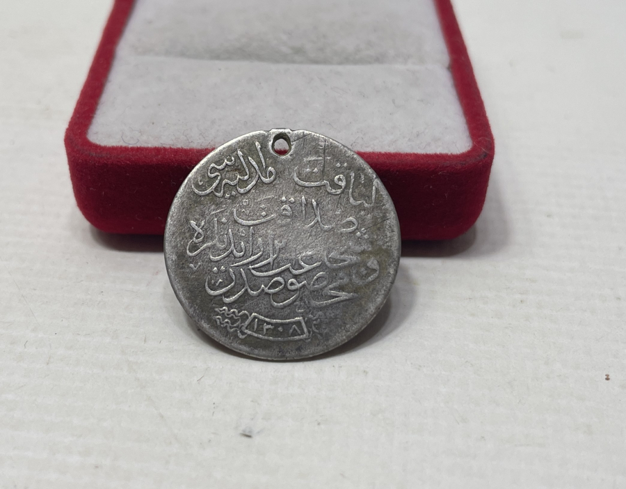 OSMANLI GÜMÜŞ LİYAKAT MADALYASI