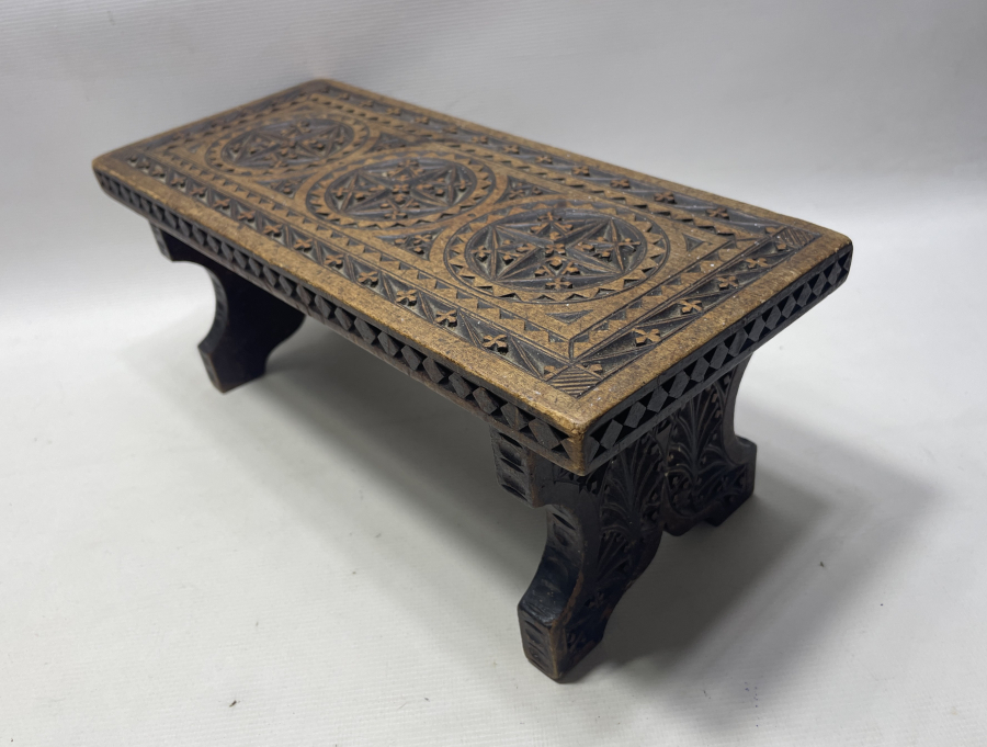 OSMANLI OYMACILIK SANATININ EN İYİ ÖRNEKLERİNDEN - OSMANLI AHŞAP OTURAK