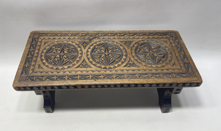 OSMANLI OYMACILIK SANATININ EN İYİ ÖRNEKLERİNDEN - OSMANLI AHŞAP OTURAK