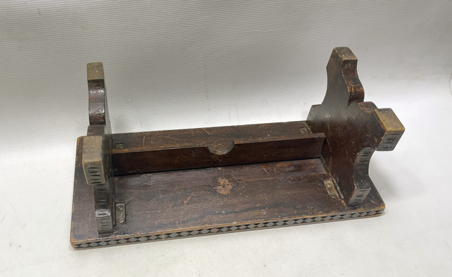 OSMANLI OYMACILIK SANATININ EN İYİ ÖRNEKLERİNDEN - OSMANLI AHŞAP OTURAK