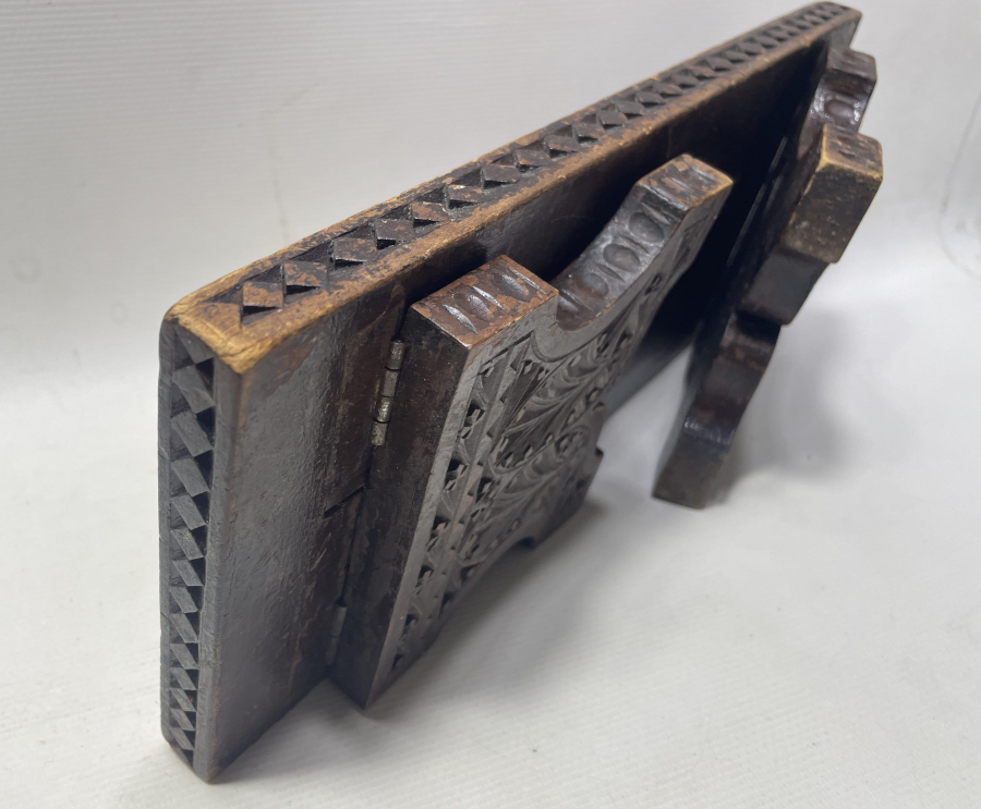 OSMANLI OYMACILIK SANATININ EN İYİ ÖRNEKLERİNDEN - OSMANLI AHŞAP OTURAK