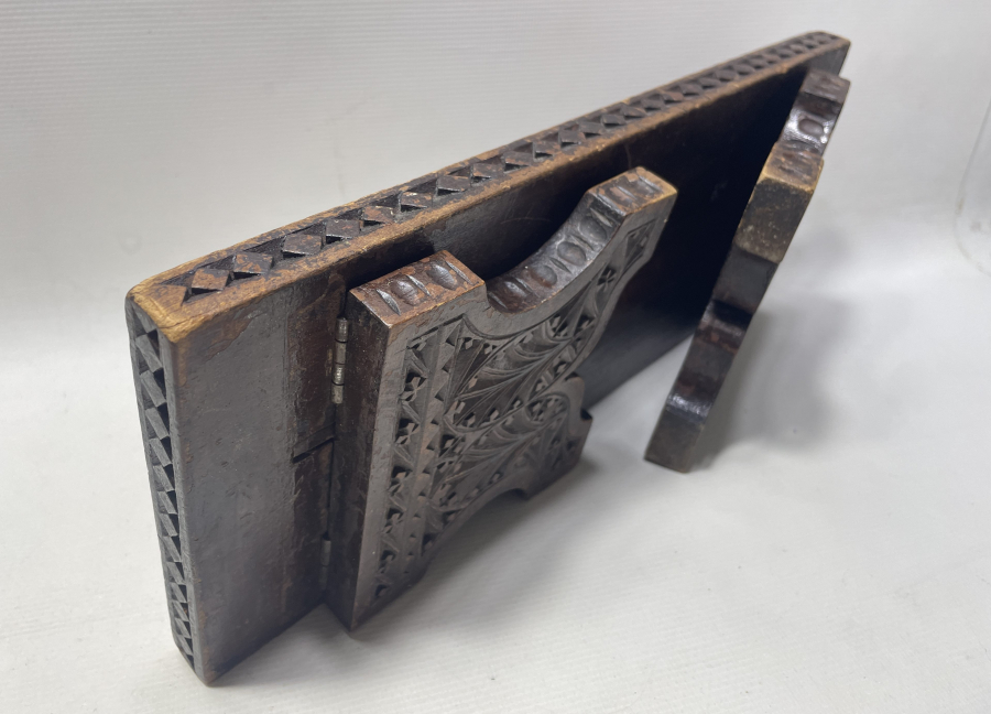 OSMANLI OYMACILIK SANATININ EN İYİ ÖRNEKLERİNDEN - OSMANLI AHŞAP OTURAK