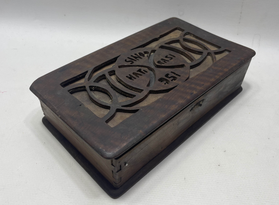 SİNOP CEZAEVİ HATIRASI AHŞAP KUTU