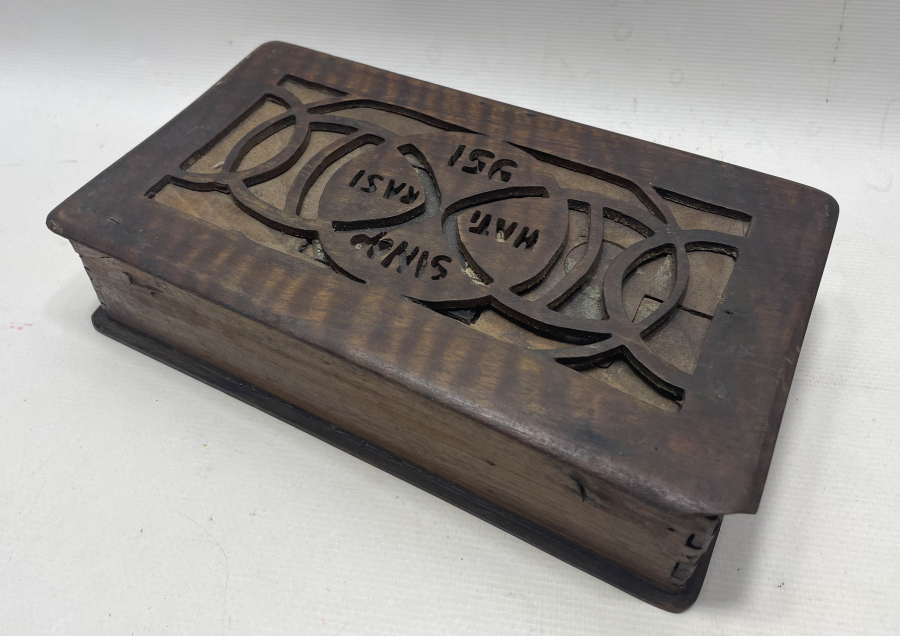 SİNOP CEZAEVİ HATIRASI AHŞAP KUTU