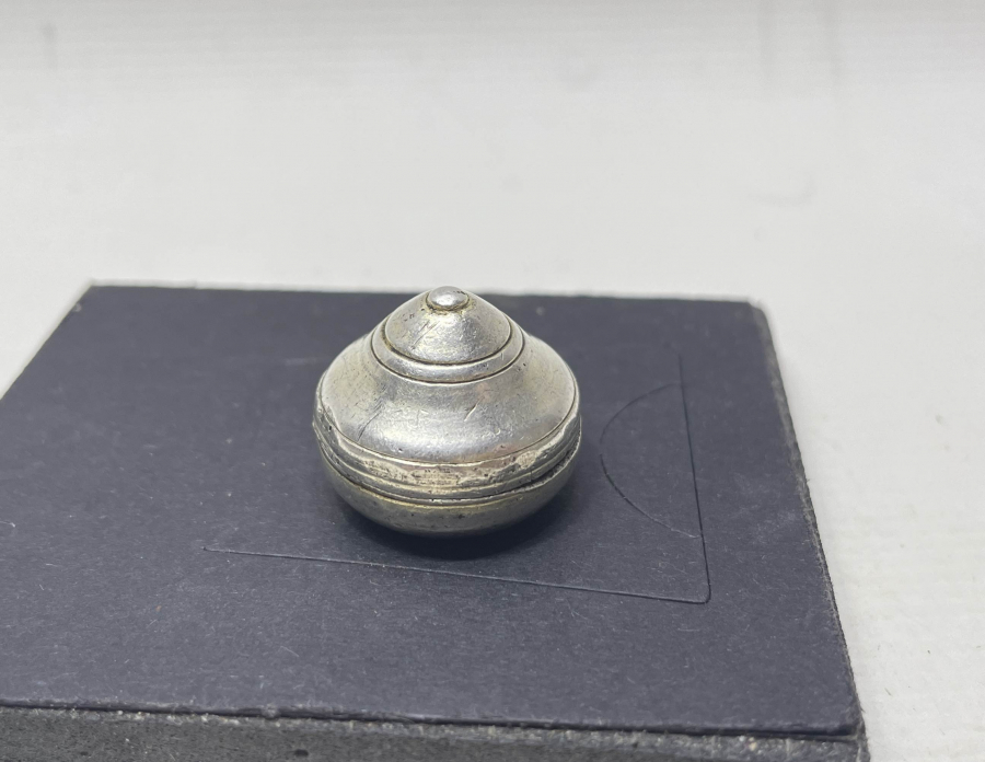 SÜNBÜLİYYE TARİKARI SİKKESİ FORMUNDA GÜMÜŞ SAKIZLIK