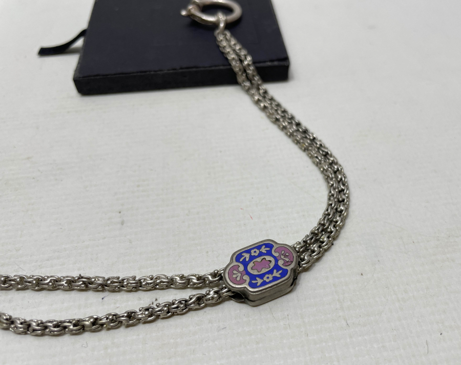 SÜRGÜSÜ MİNELİ OSMANLI DÖNEMİ ARNAVUT ZİNCİR CEP SAATİ KÖSTEĞİ