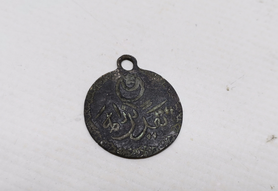 1. DÜNYA SAVAŞI ÇOK NADİR ASKERİ TAKTİR MADALYASI