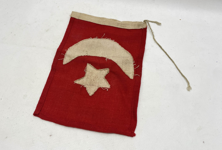 1. DÜNYA SAVAŞI DÖNEMİ ASKERİ BAYRAK