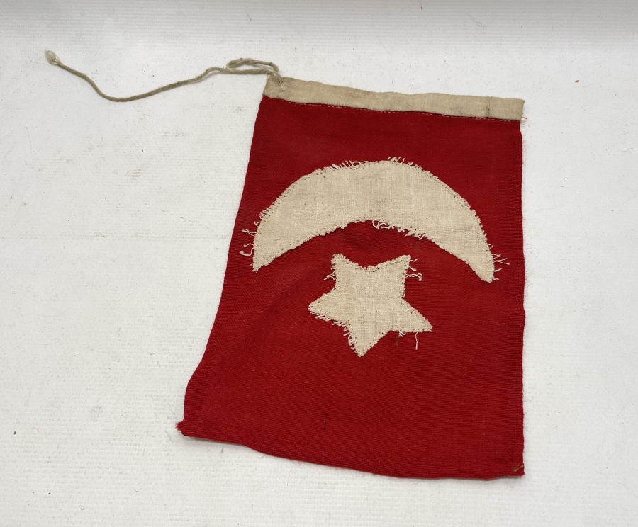 1. DÜNYA SAVAŞI DÖNEMİ ASKERİ BAYRAK