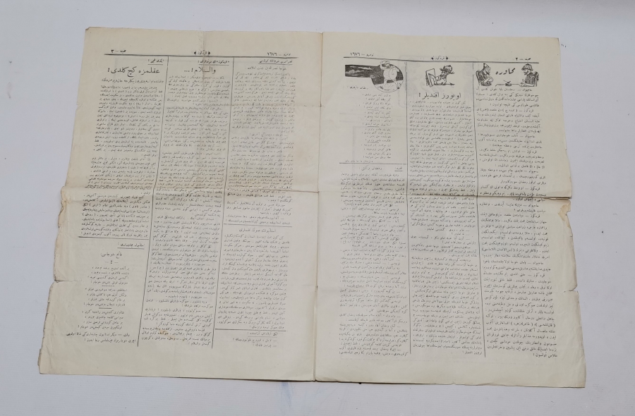 1925 TARİHLİ OSMANLICA YAZILI KARAGÖZ MİZAH DERGİSİ