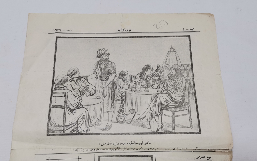 1925 TARİHLİ OSMANLICA YAZILI KARAGÖZ MİZAH DERGİSİ