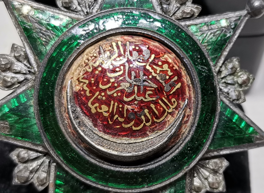 4. DERECE NİŞAN-İ OSMANİ NİŞANI