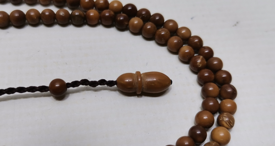 99 LUK KUKA NAMAZ TESPİHİ