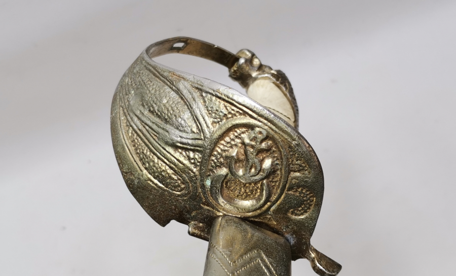 ASLAN BAŞLI DENİZCİ PAŞA KILICI