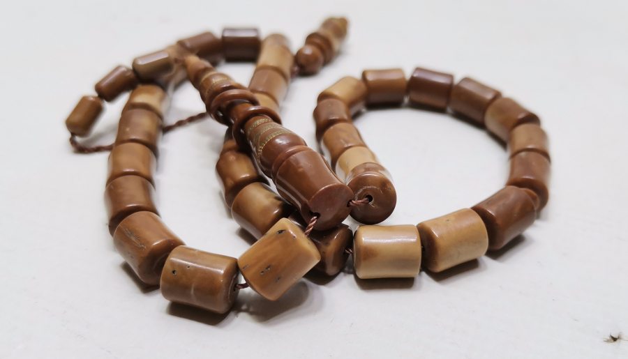 KÜRE KESİM KUKA TESPİH