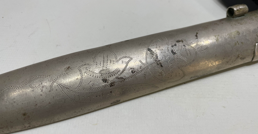 OSMANLI DÖNEMİ BURSA İŞİ NADİR ÇERKES KAMASI