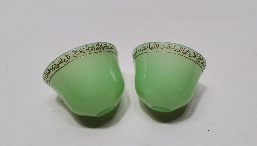 OSMANLI DÖNEMİ DOĞAL TAŞ ÜZERİ DUALI ZARF FİNCANLARI