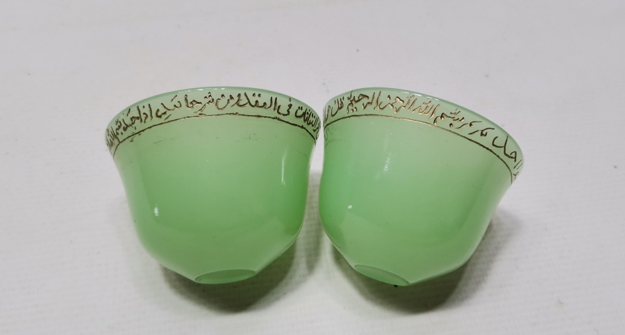 OSMANLI DÖNEMİ DOĞAL TAŞ ÜZERİ DUALI ZARF FİNCANLARI