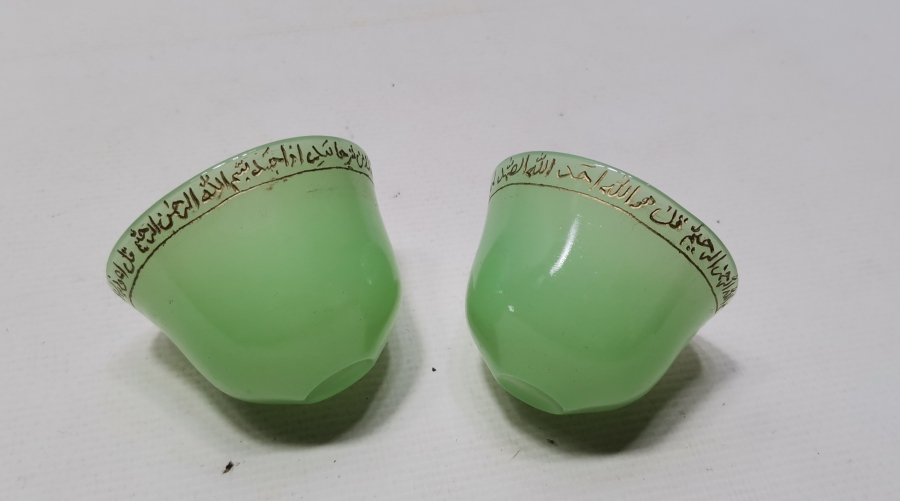 OSMANLI DÖNEMİ DOĞAL TAŞ ÜZERİ DUALI ZARF FİNCANLARI