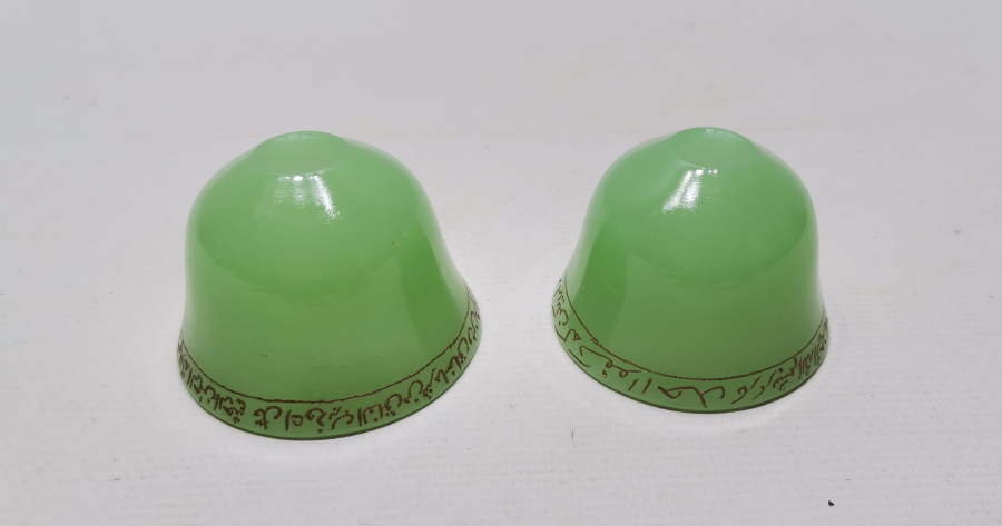 OSMANLI DÖNEMİ DOĞAL TAŞ ÜZERİ DUALI ZARF FİNCANLARI